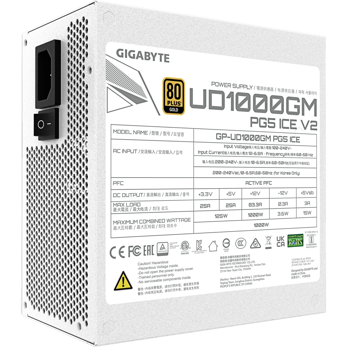 Блок питания GIGABYTE GP-UD1000GM PG5 ICE ATX 1000W