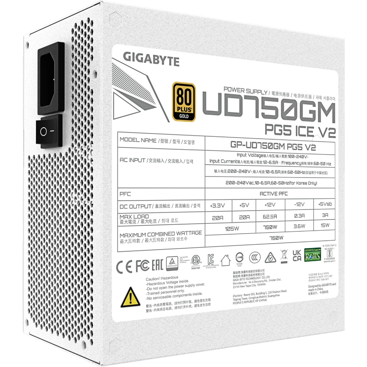 Блок питания GIGABYTE GP-UD750GM PG5 ICE ATX 750W