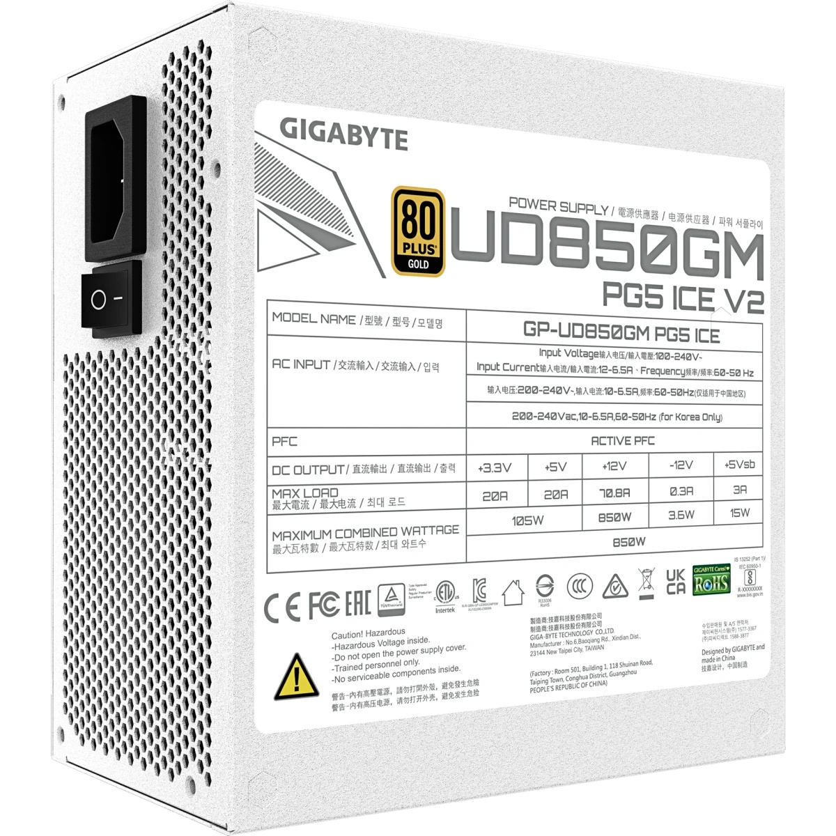 Блок питания GIGABYTE GP-UD850GM PG5 ICE ATX 850W