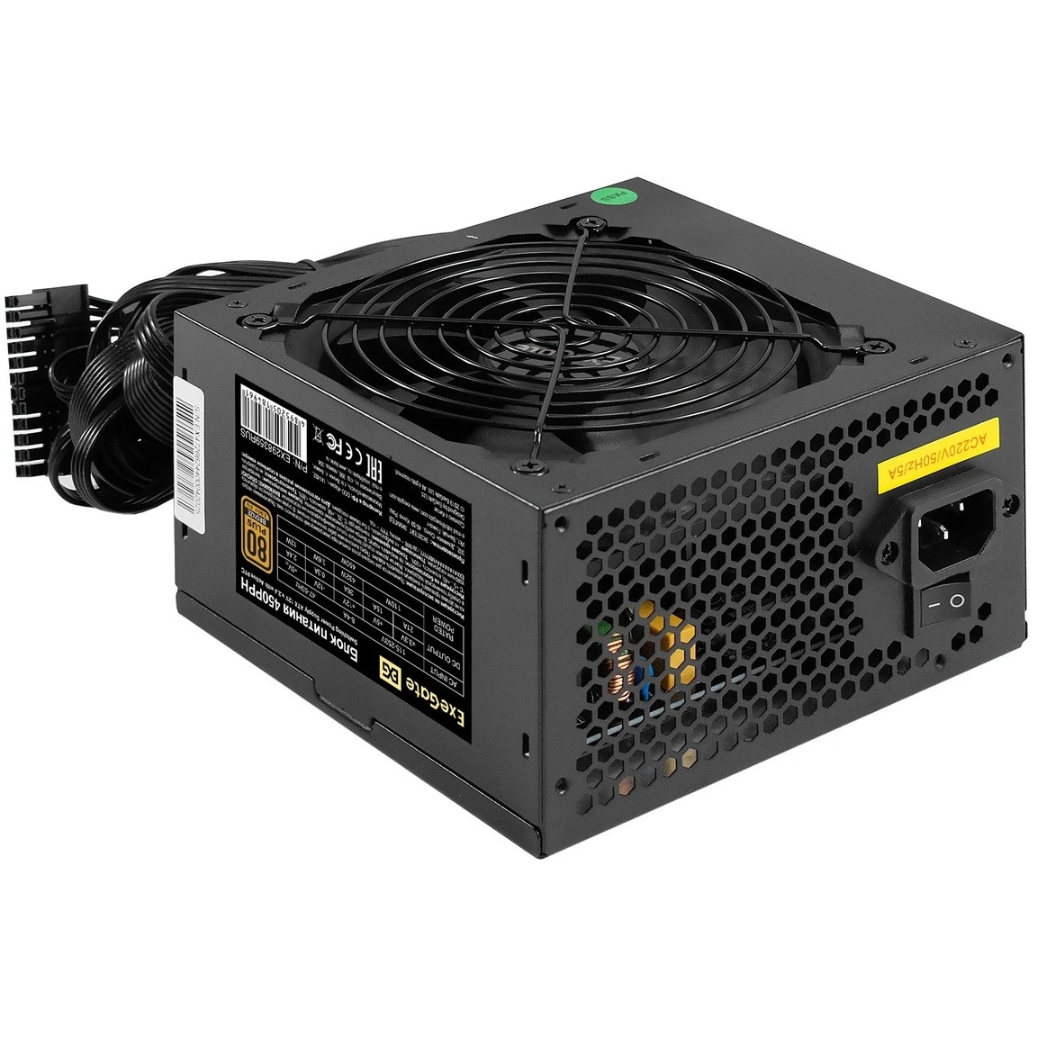 Блок питания 450W ExeGate 80 PLUS® Bronze 450PPH-OEM (ATX, APFC, КПД 88% (80 PLUS Bronze), 12cm fan,