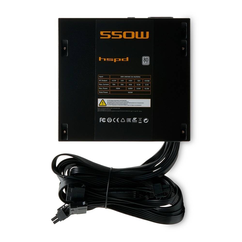 Блок питания HSPD, 550W 80+ White (ATX, 2.31, Non-modular, 1x24(20+4)pin 500mm, 1xCPU 8(4+4)pin 550m