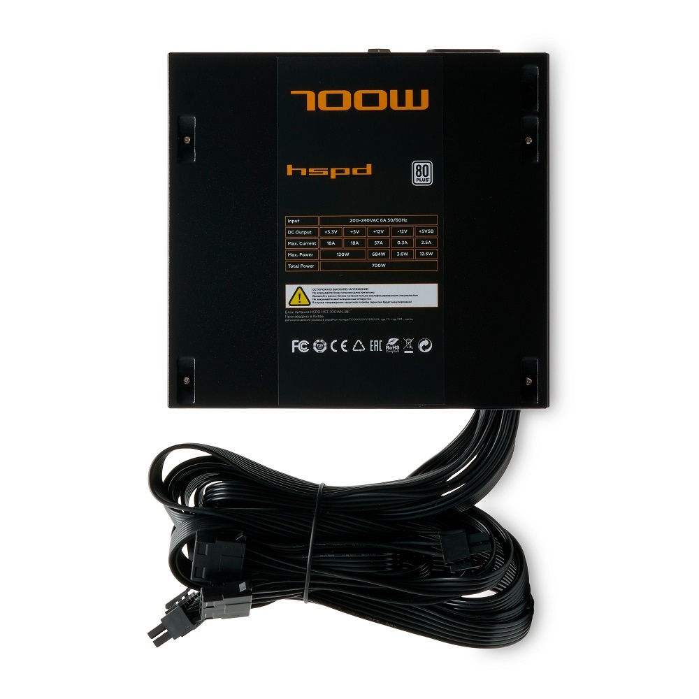 Блок питания HSPD, 700W 80+ White (ATX, 2.31, Non-modular, 1x24(20+4)pin 500mm, 1xCPU*2 8(4+4)pin 60