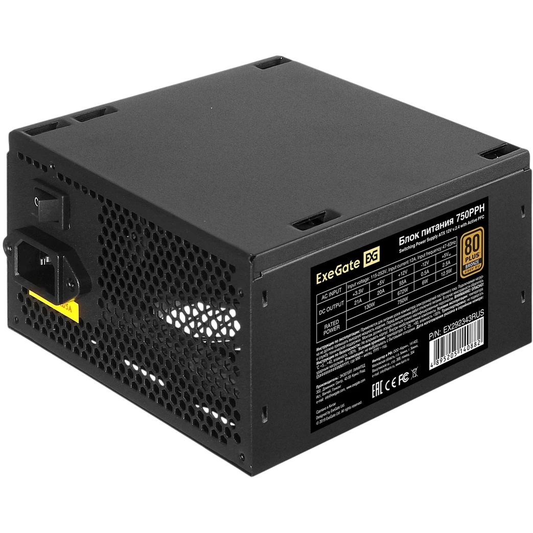 Блок питания 750W ExeGate 80 PLUS® Bronze 750PPH-S-OEM (ATX, APFC, SC, КПД 89% (80 PLUS Bronze), 12c