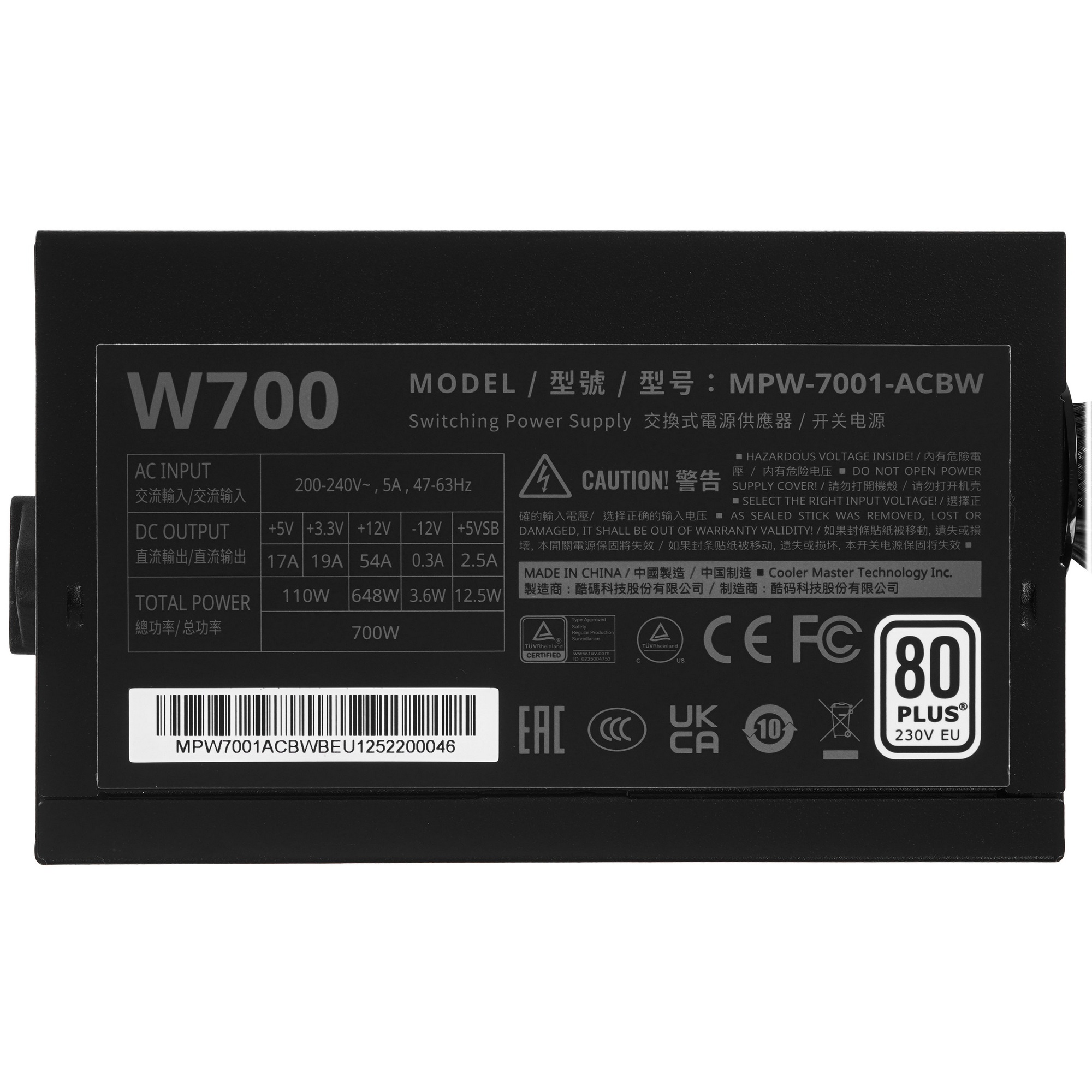 Блок питания COOLER MASTER Elite NEX W700 (MPW-7001-ACBW-BEU), 700Вт, 80 PLUS, 120мм, черный