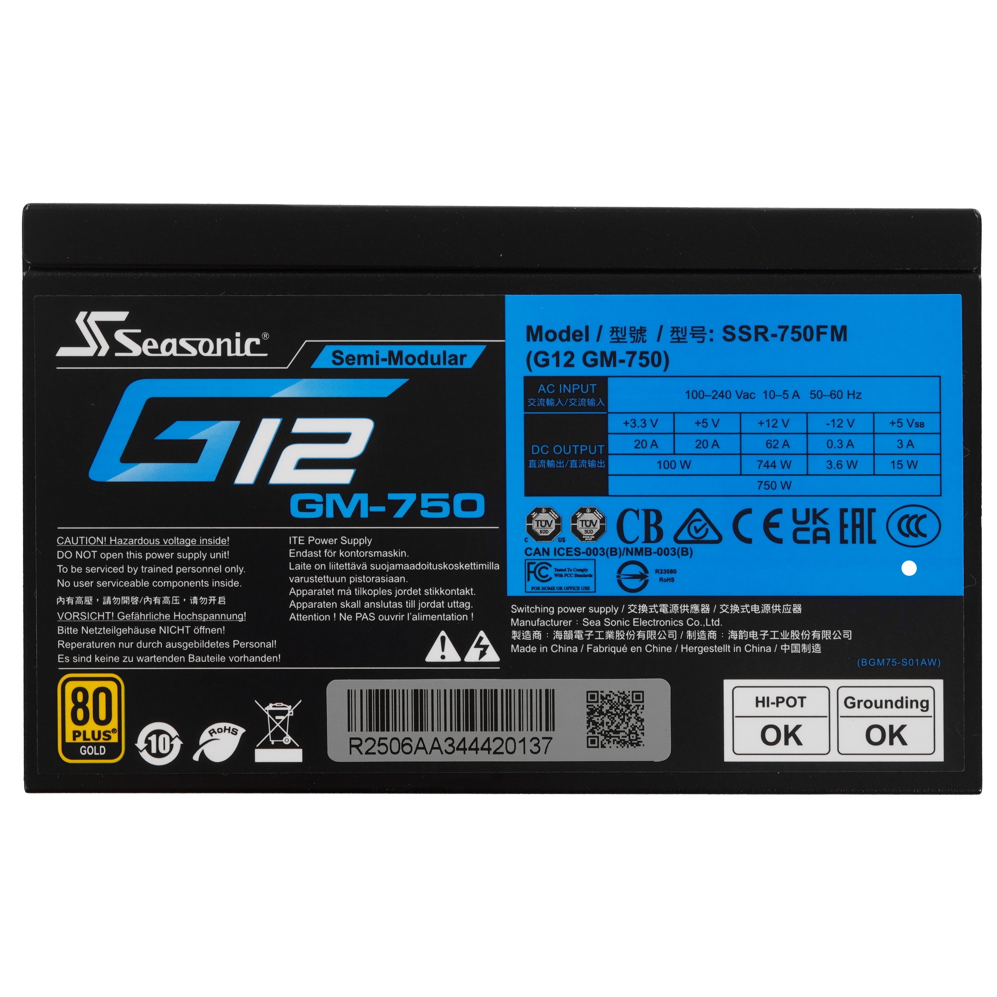 Блок питания Seasonic ATX 750W G12 GM-750 80 PLUS gold (20+4pin) APFC 120мм fan 6xSATA RTL