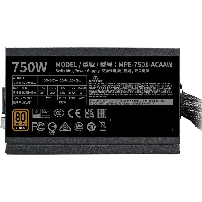 Блок питания Cooler Master ATX 750W MWE Bronze V3 Gen.5 80 PLUS bronze 24pin APFC 120мм fan 6xSATA R