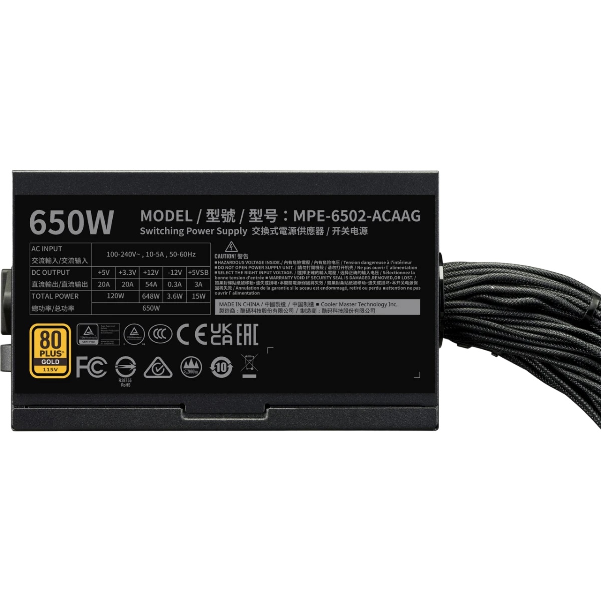 Блок питания Cooler Master ATX 650W Gold V3 Gen.5 80 PLUS gold 24pin APFC 120мм fan 12xSATA RTL
