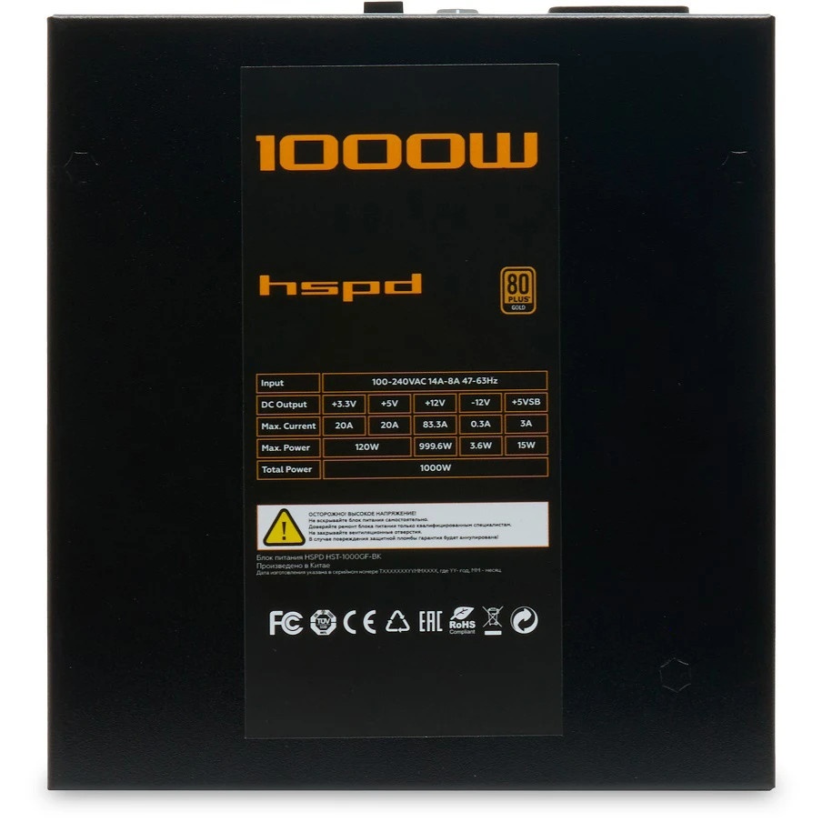 Блок питания Power Supply HSPD, 1000W 80 PLUS Gold (ATX, 2.52, Full modular, 1x24(20+4)pin 600мм, 2x