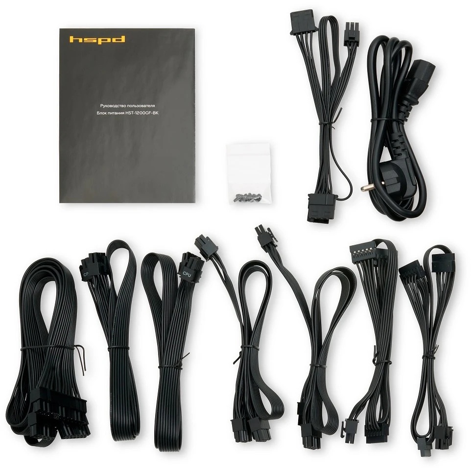 Блок питания Power Supply HSPD, 1200W 80 PLUS Gold (ATX, 2.52, Full modular, 1x24(20+4)pin 600мм, 2x