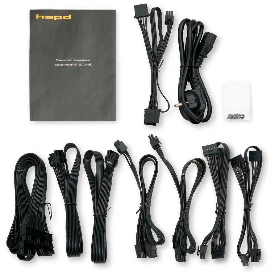 Блок питания Power Supply HSPD, 850W 80 PLUS Gold (ATX, 2.52, Full modular, 1x24(20+4)pin 600мм, 2xC