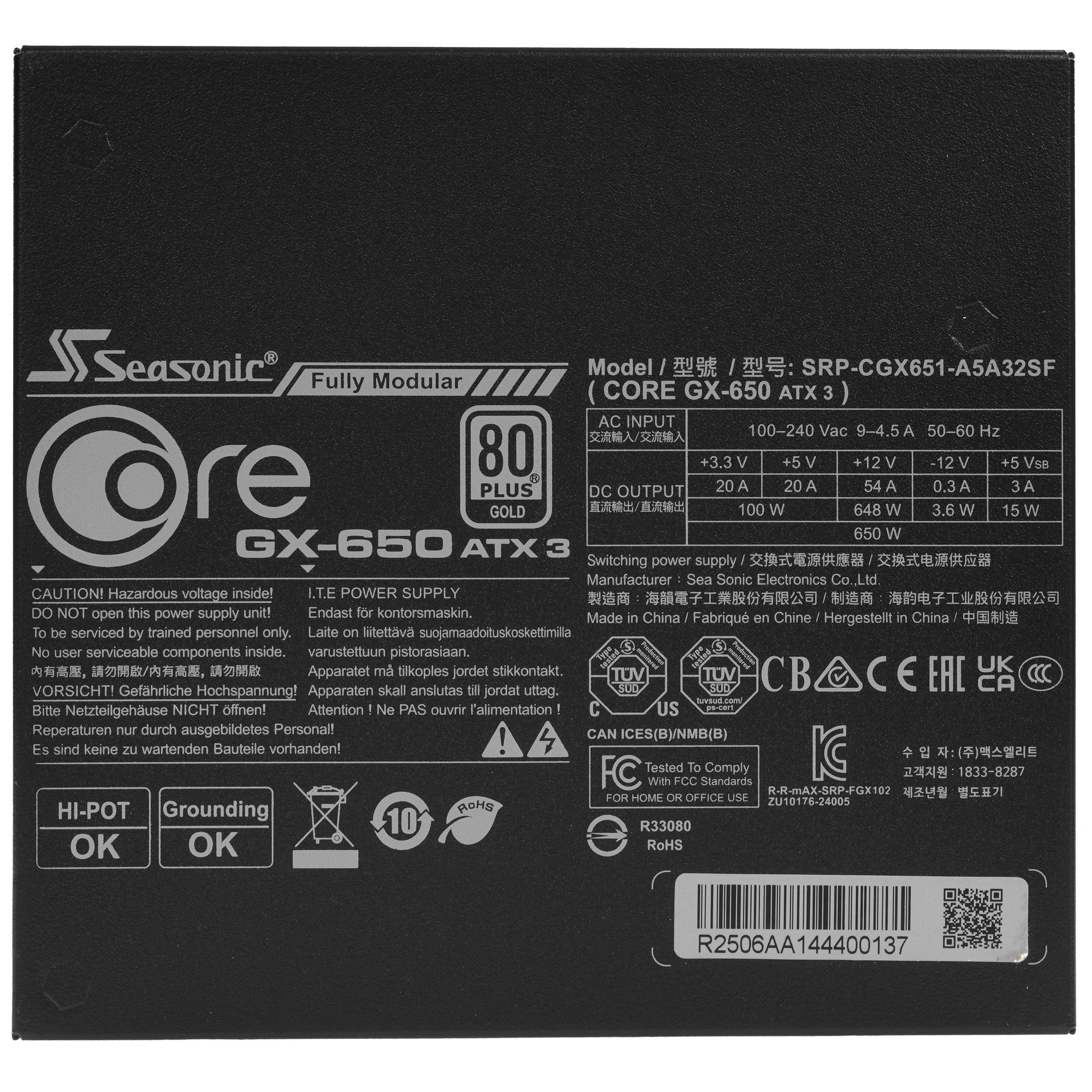 Блок питания Seasonic ATX 650W Core GX-650 80 PLUS gold 24pin APFC 120мм fan 8xSATA Cab Manag RTL