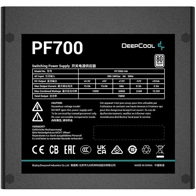 Блок питания Deepcool / GAMERSTORM PF700, 700Вт, 80 PLUS, 120мм, черный