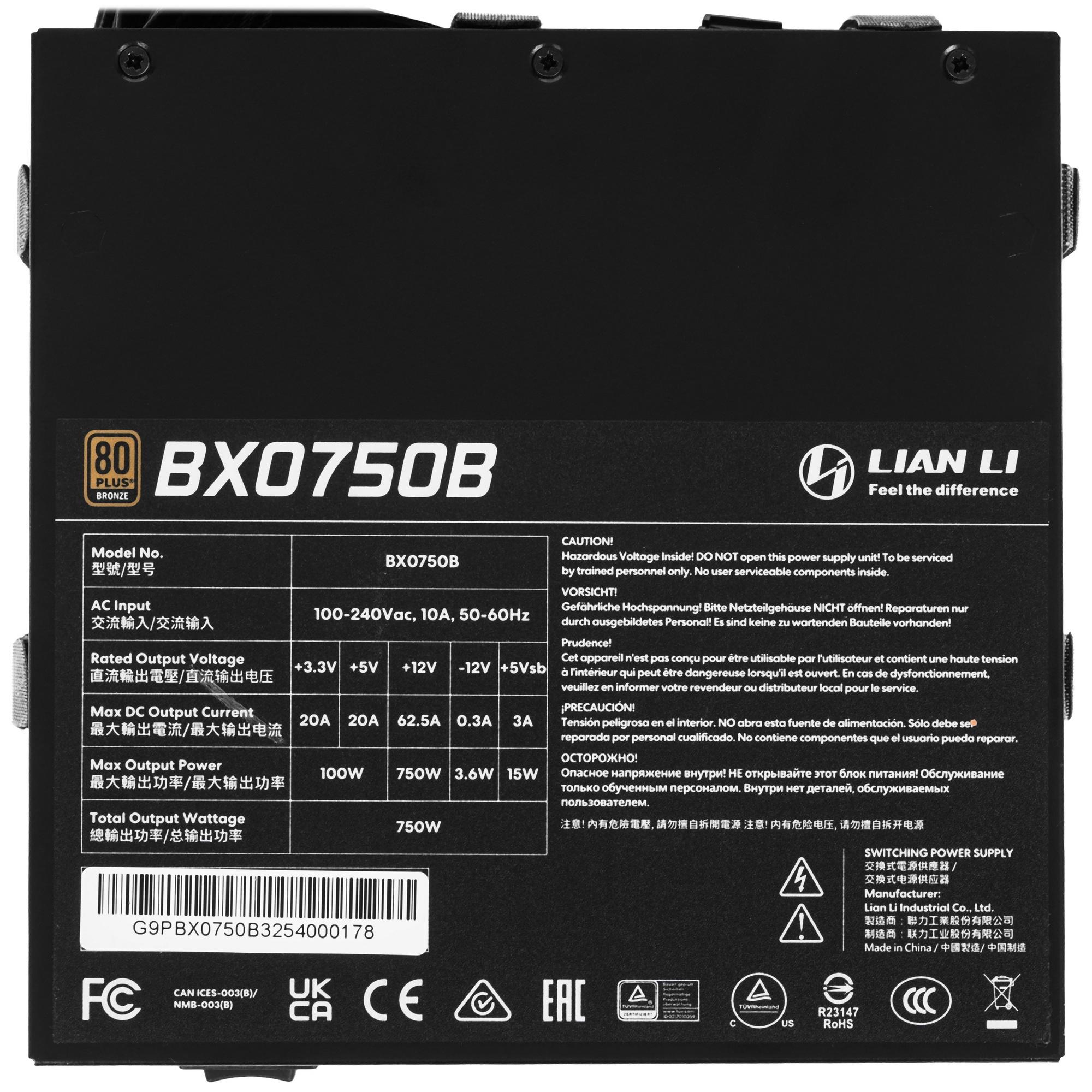 Блок питания Lian-Li ATX 750W BX0750B Gen.5 80+ bronze (20+4pin) APFC 120mm fan 12xSATA RTL