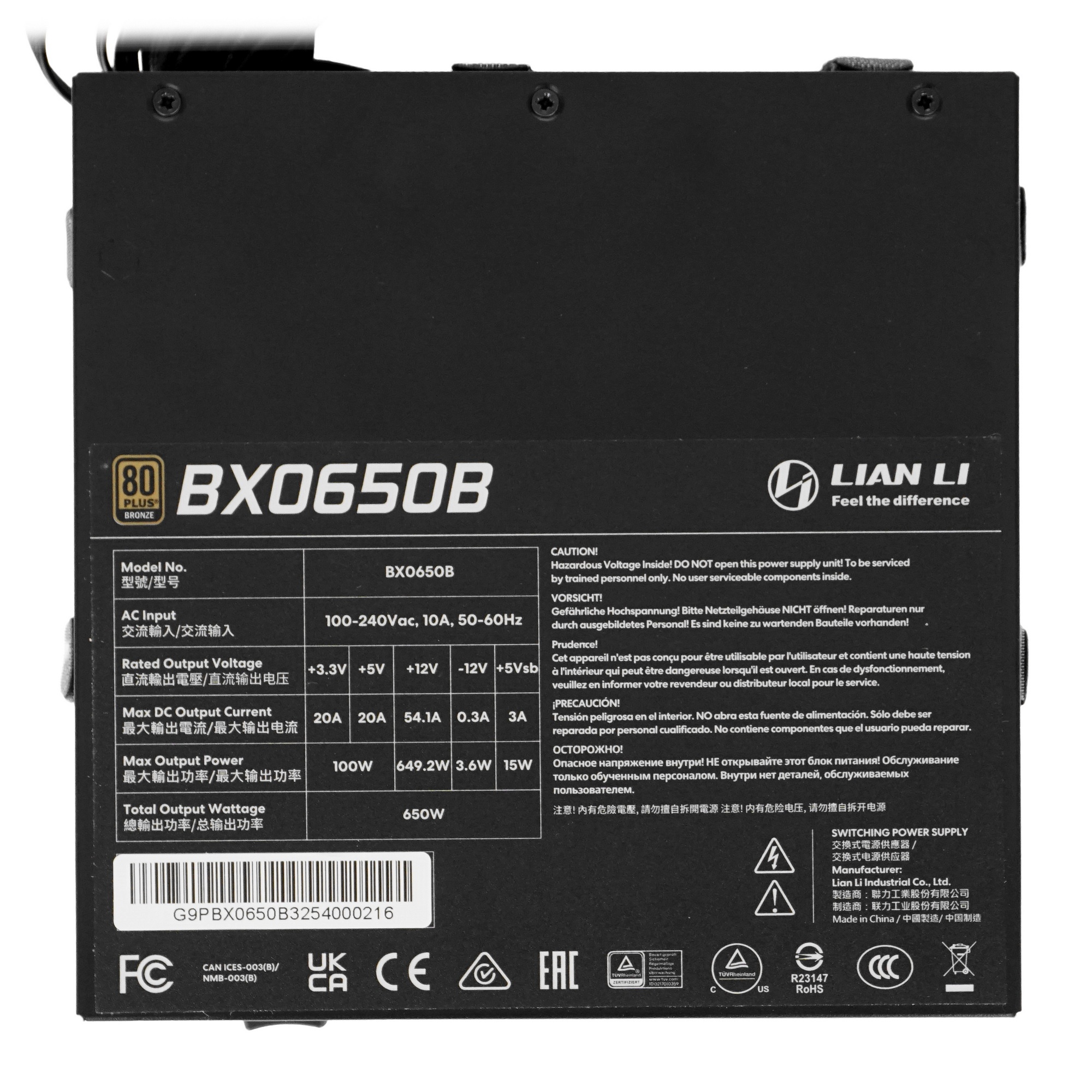 Блок питания Lian-Li ATX 650W BX0650B Gen.5 80+ bronze (20+4pin) APFC 120mm fan 12xSATA RTL
