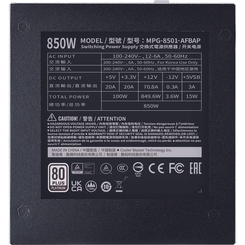 Блок питания Power Supply Cooler Master XG850 Platinum, 850W, ATX, 135mm, 24pin, 12xSATA, 6xPCI-E(6+