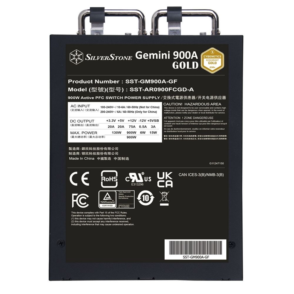 Блок питания ПК Silverstone SST-GM900A-GF