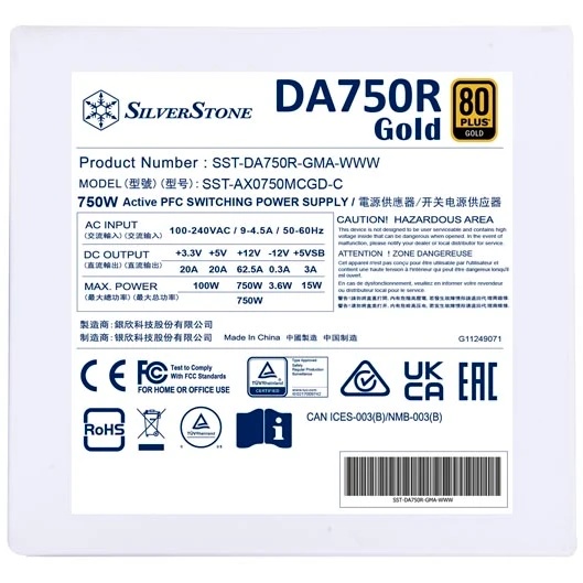 Блок питания Silverstone ATX 750W Decathlon DA750R 80+ gold (20+4pin) APFC 120mm fan 8xSATA Cab Mana