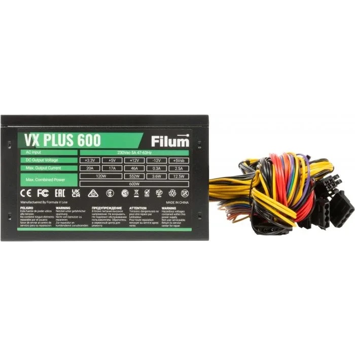 Блок питания ATX Filum VX PLUS 600 600W (20/24+4 SATA+3 PATA+6/2x8 pin, вентилятор d120мм)