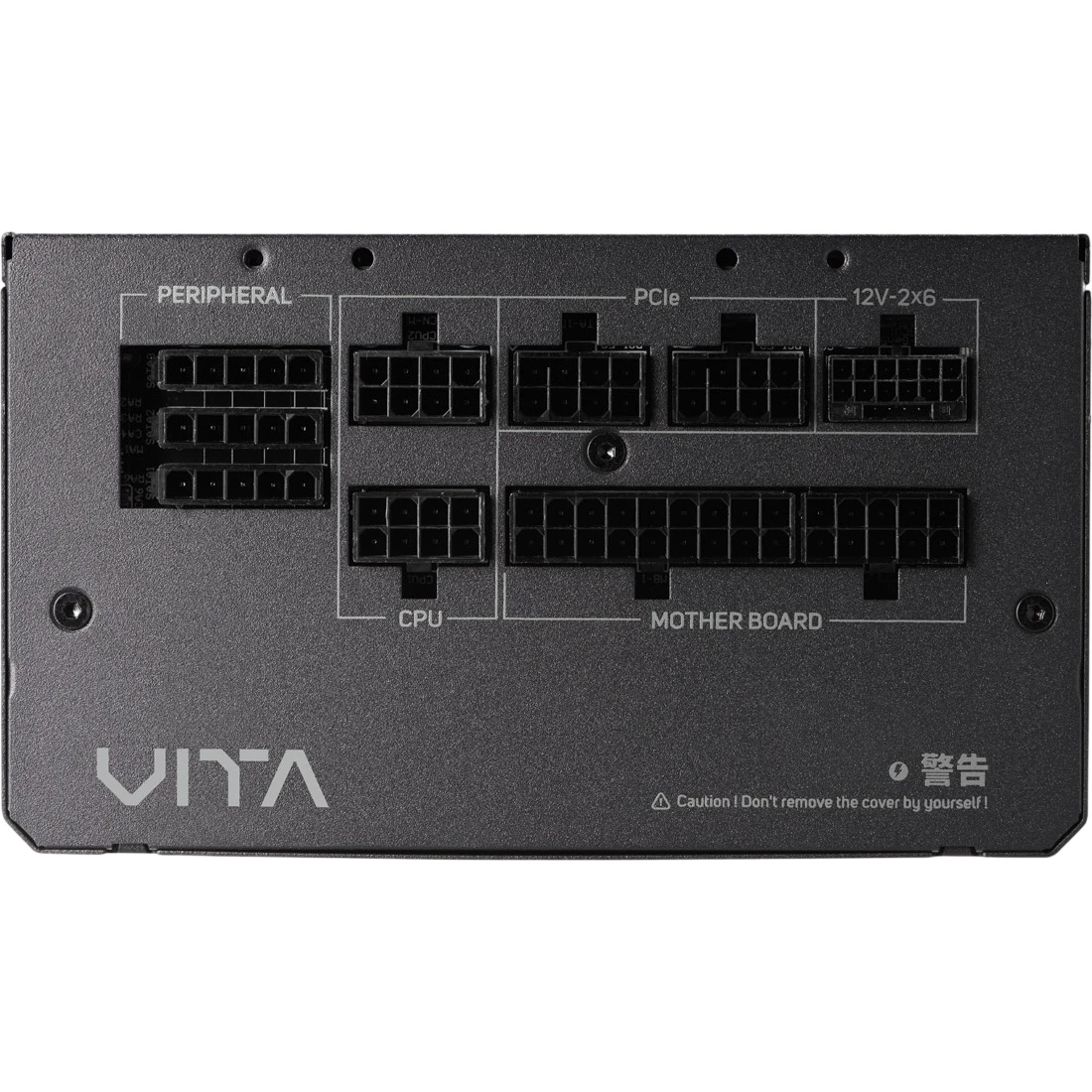 Блок питания FSP VITA-1000GM
