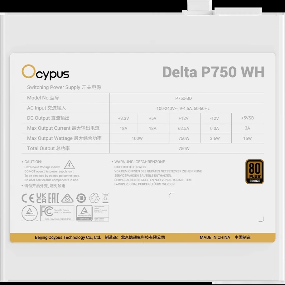 Блок питания Ocypus Delta P750 WH, 750W, APFC, 80+ Bronze, ATX 3.1, 120mm Fan