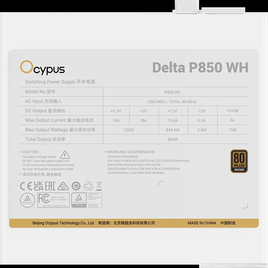 Блок питания Ocypus Delta P850 WH, 850W, APFC, 80+ Bronze, ATX 3.1, 120mm Fan