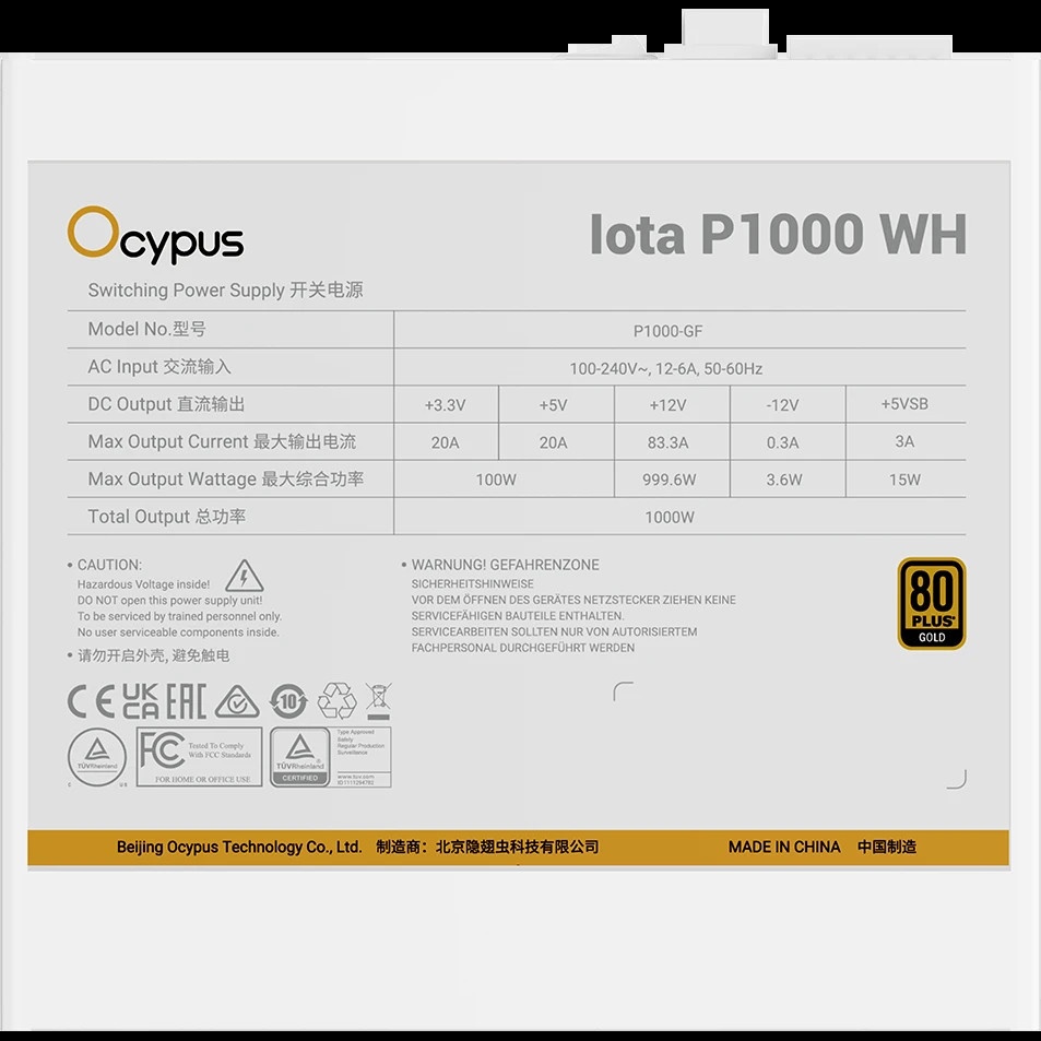 Блок питания Ocypus Iota P1000 WH, 1000W, APFC, 80+ Gold, ATX 3.1, Fully Modular, 120mm Fan