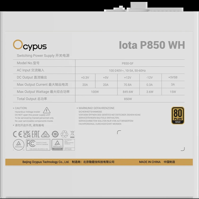 Блок питания Ocypus Iota P850 WH, 850W, APFC, 80+ Gold, ATX 3.1, Fully Modular, 120mm Fan