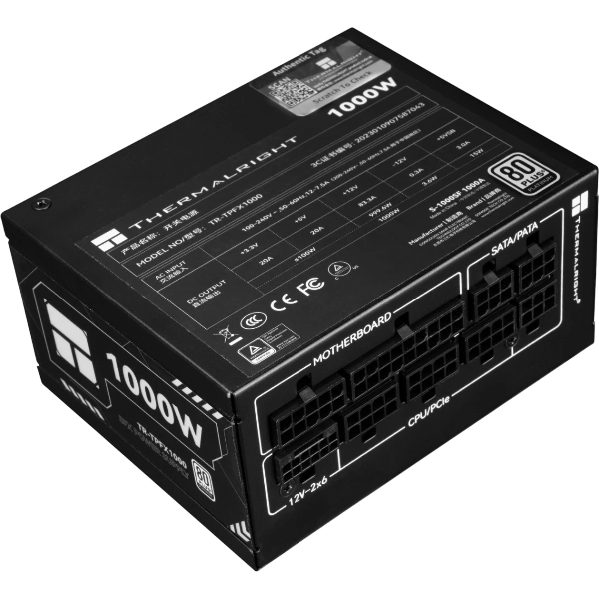 Блок питания Thermalright, 1000W 80+ Platinum (SFX, 3.1, PCIe 5.1, Full modular, 1x24(20+4)pin, 1xCP
