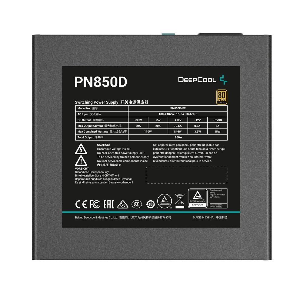 Блок питания Deepcool / GAMERSTORM PN850D ATX 850W 80PLUS GOLD