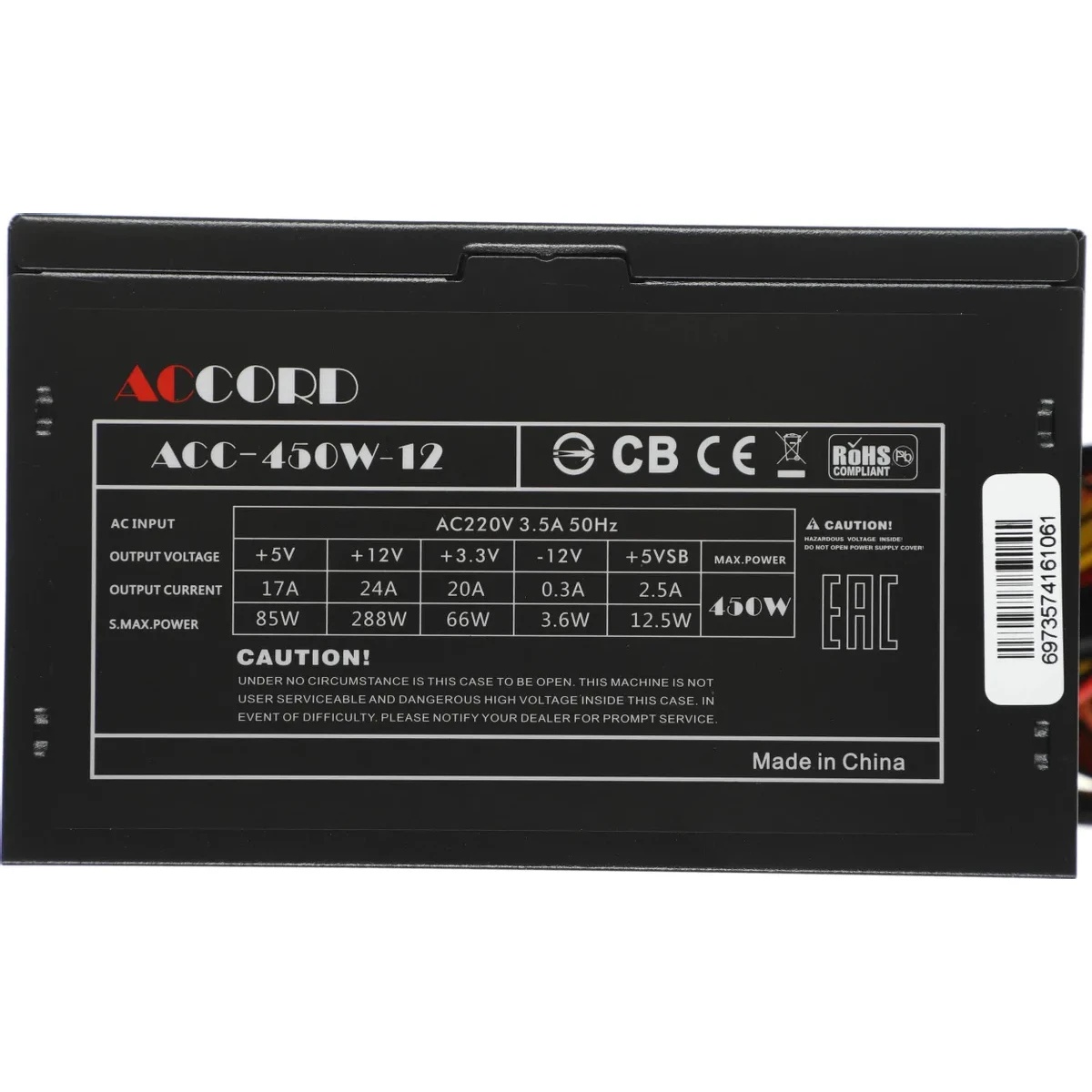Блок питания ATX 450 Вт Accord ACC-450-12