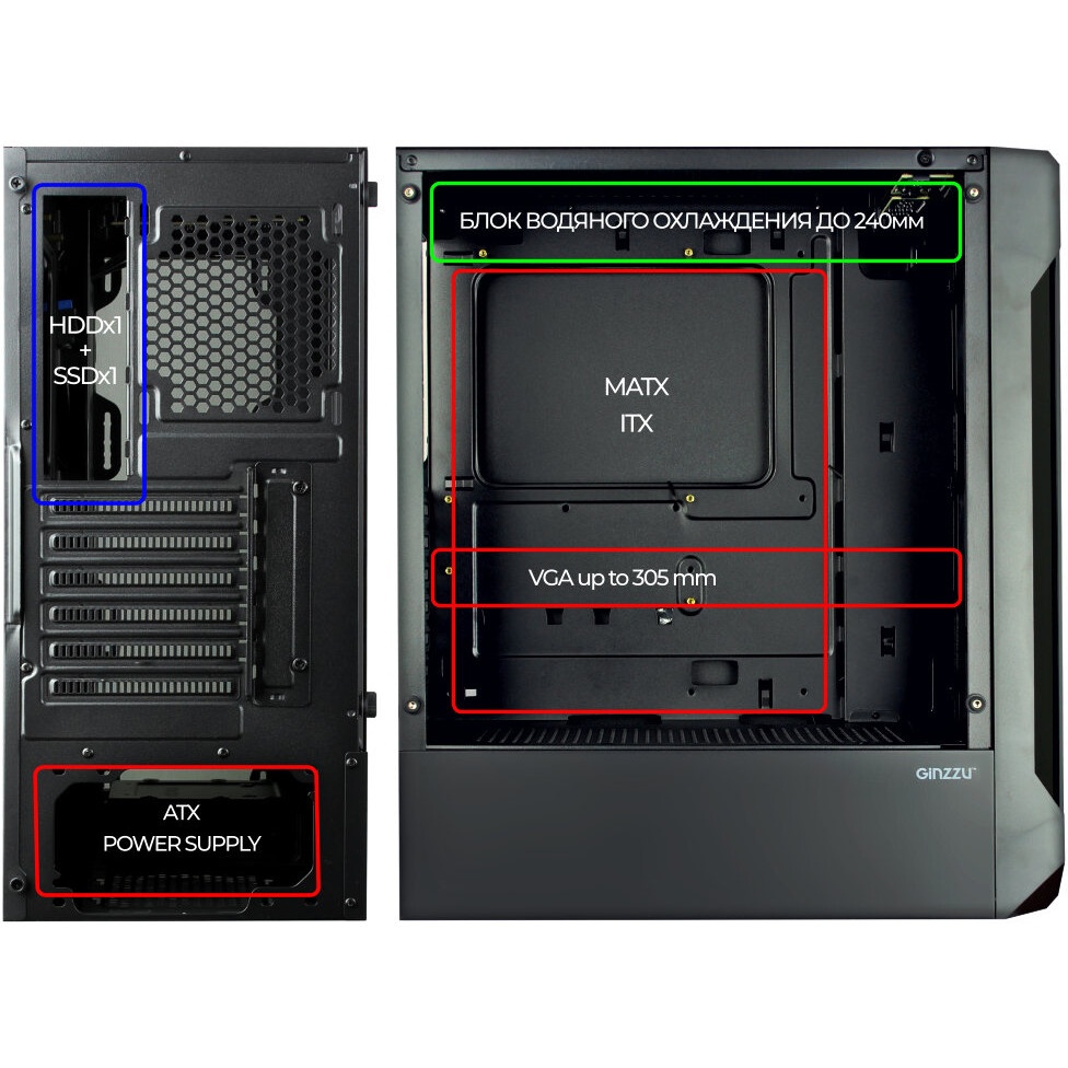 Компьютерный корпус Ginzzu CL125 ATX передняя панель Стекло