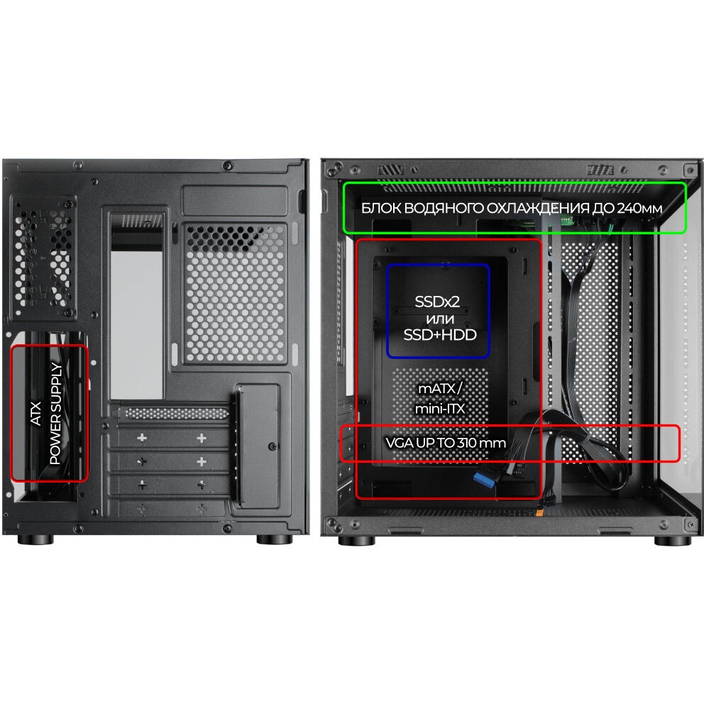 Компьютерный корпус Ginzzu CL475 mATX FAN 3*12LC4 передняя панель Стекло