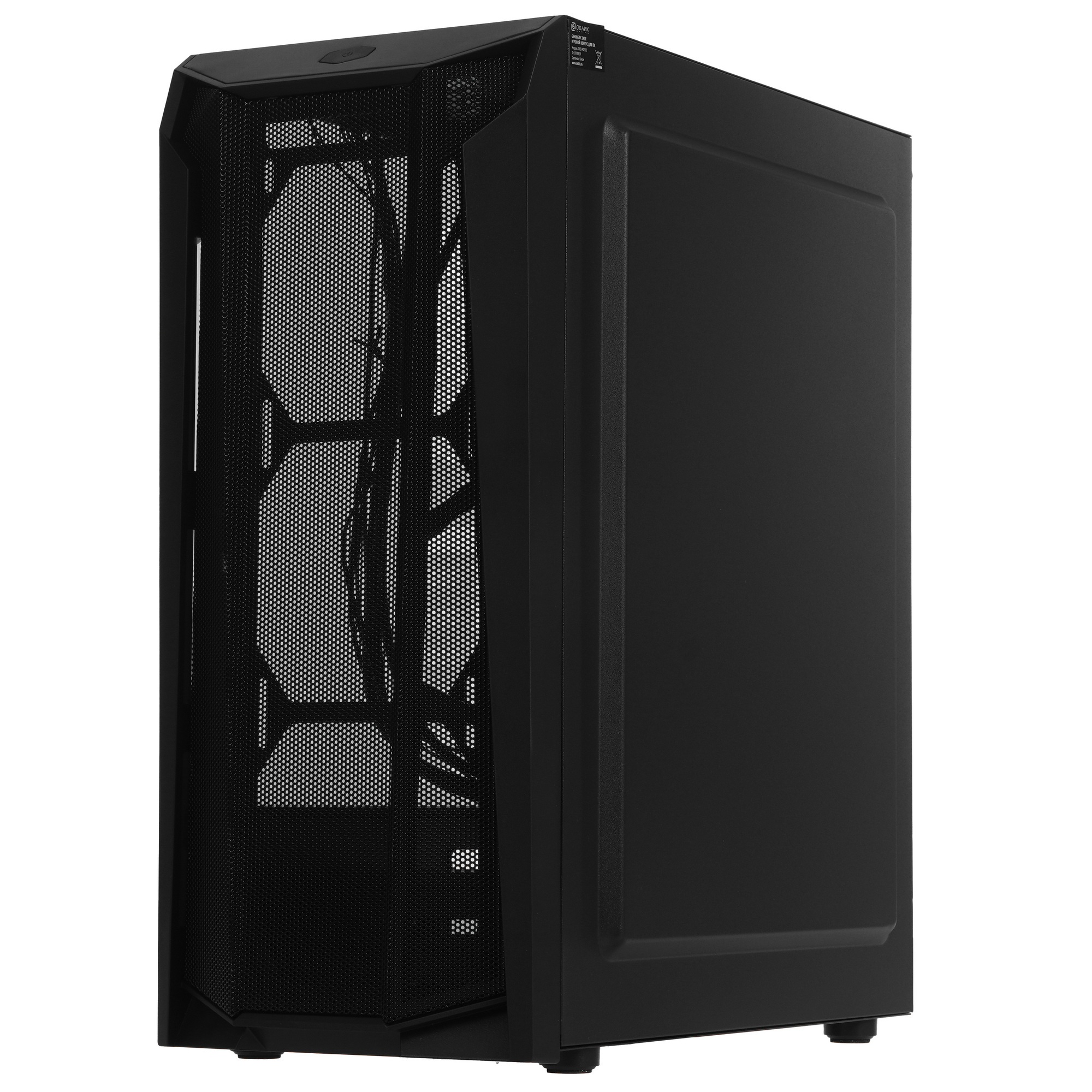 Корпус Оклик OCC-MD302 черный без БП ATX 6x120mm 2xUSB2.0 1xUSB3.0 audio bott PSU