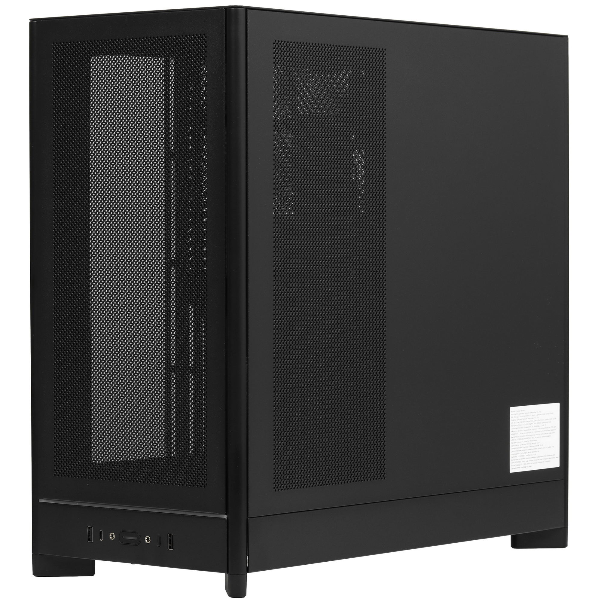 Корпус Montech HS01 PRO черный без БП ATX 5x120mm 2xUSB3.0 1xUSB3.1 audio