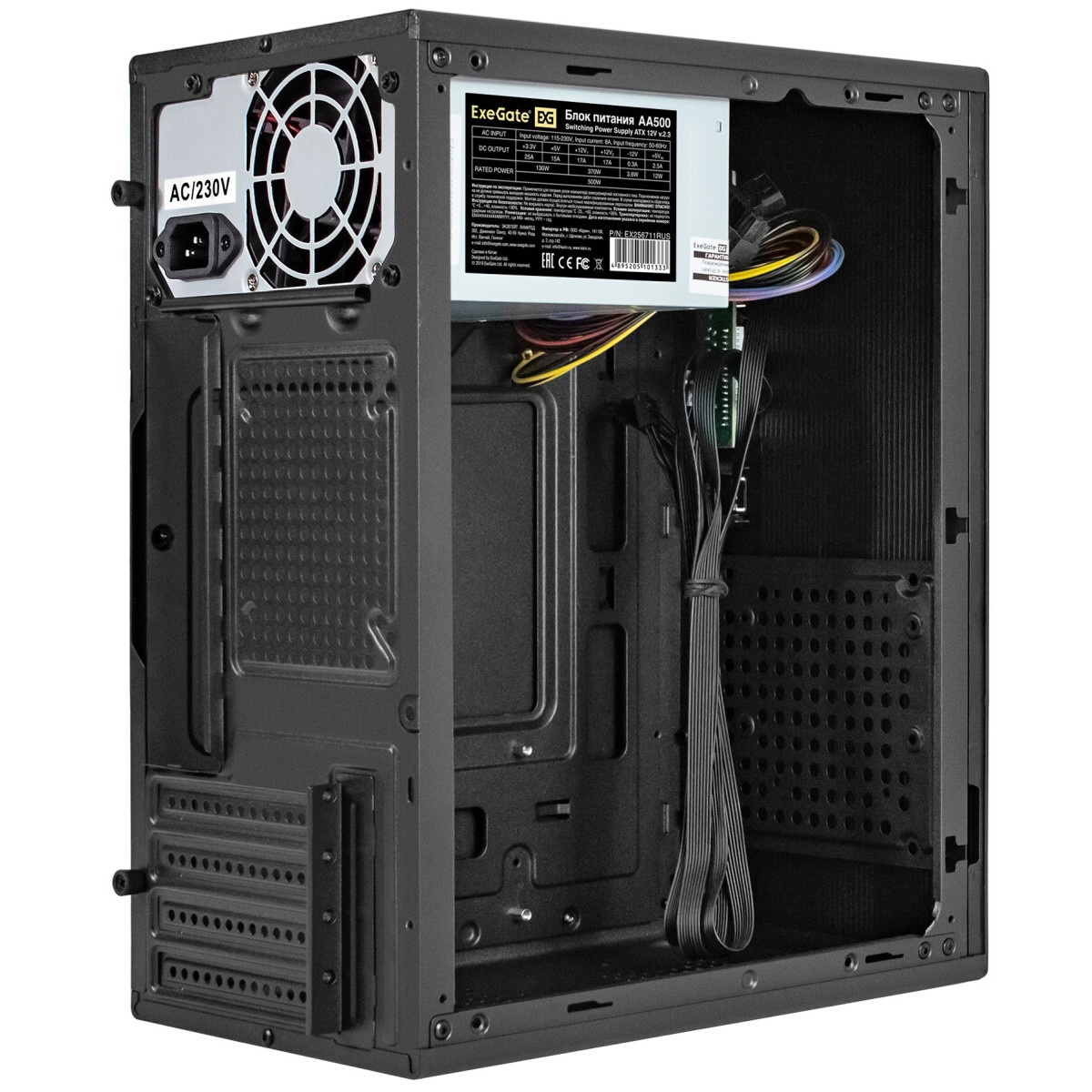 Корпус Minitower ExeGate BAA-303M-AA500 (mATX, БП AA500 с вент. 8см, 2*USB, HD Audio, черный)