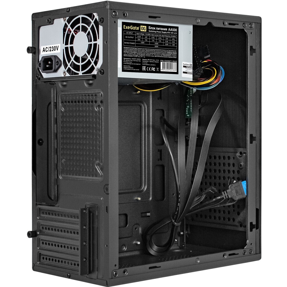 Корпус Minitower ExeGate BAA-303MU-AA500 (mATX, БП AA500 с вент. 8см, 2*USB+1*USB3.0, HD Audio, черн