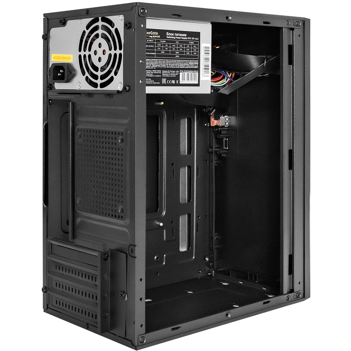 Корпус Foxline FL-628-FZ450R-U32-S черный, с блоком питания 450Вт mATX case, w/PSU 450W 12cm, w/2xUS