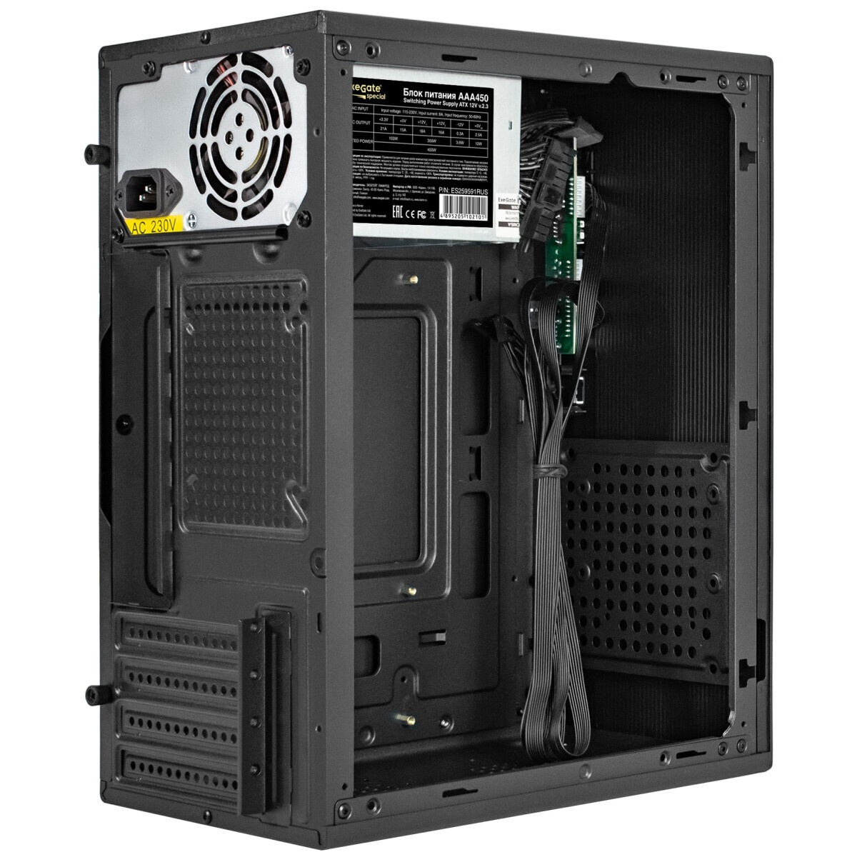 Корпус Foxline FL-628-FZ450R-U32-S черный, с блоком питания 450Вт mATX case, w/PSU 450W 12cm, w/2xUS