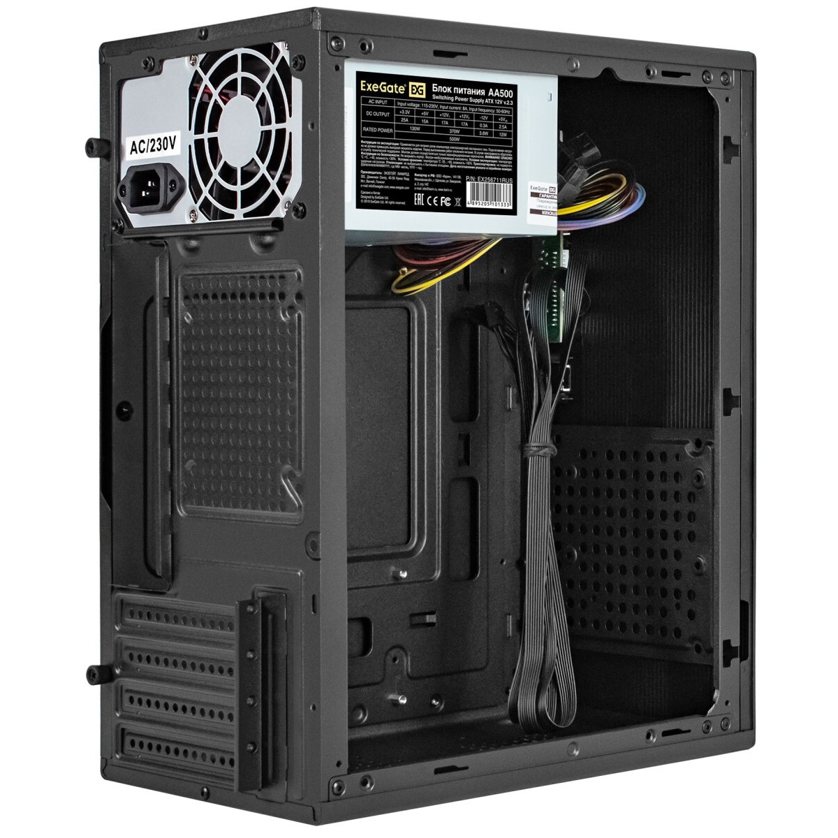 Корпус Minitower ExeGate BAA-308M-AA500 (mATX, БП AA500 с вент. 8см, 2*USB, HD Audio, черный)