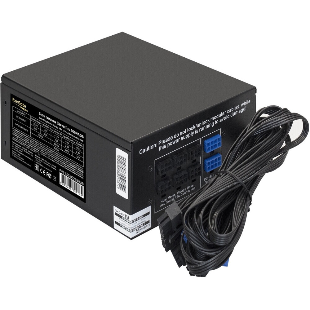 Серверный корпус ExeGate Pro 2U350-33, RM 19", высота 2U, глубина 350, БП 900RADS, 2*USB+1* USB3.0