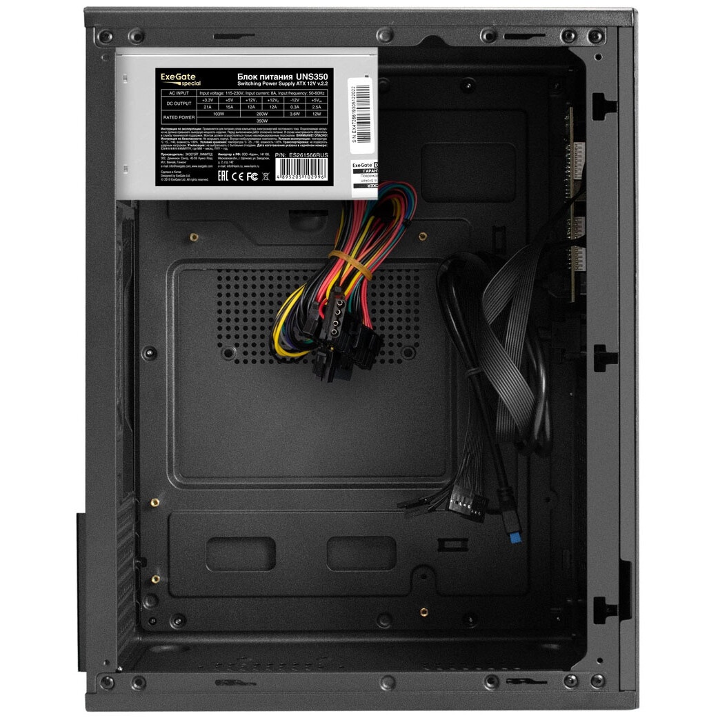 Корпус Minitower ExeGate BAA-308MU2-UNS350 (mATX, БП UNS350 с вент. 12см, 1*USB+2*USB3.0, HD Audio,