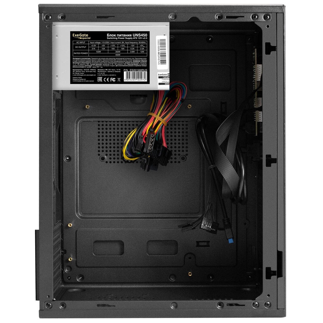 Корпус Minitower ExeGate BAA-308MU2-UNS450 (mATX, БП UNS450 с вент. 12см, 1*USB+2*USB3.0, HD Audio,