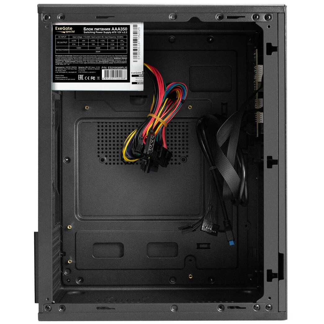 Корпус Minitower ExeGate BAA-308MU2-AAA350 (mATX, БП AAA350 с вент. 8см, 1*USB+2*USB3.0, HD Audio, ч