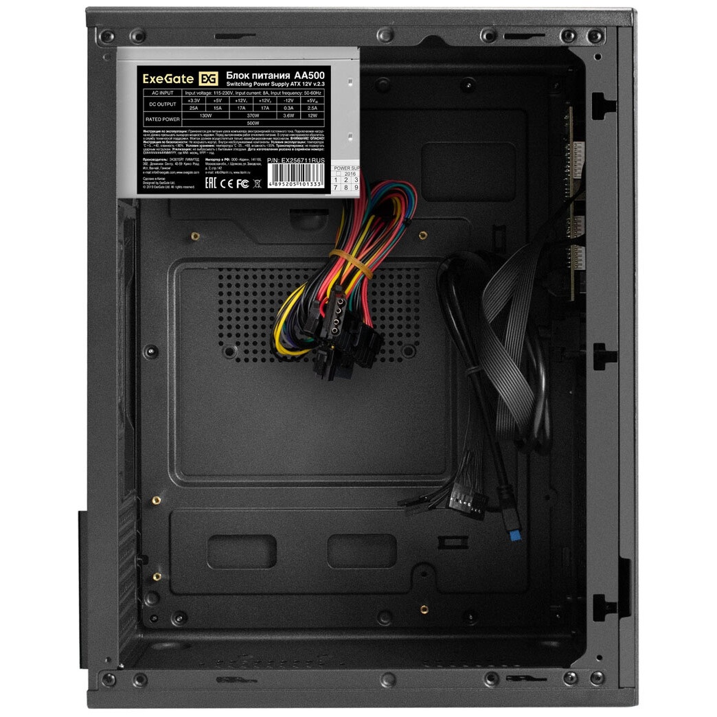 Корпус Minitower ExeGate BAA-308MU2-AA500 (mATX, БП AA500 с вент. 8см, 1*USB+2*USB3.0, HD Audio, чер