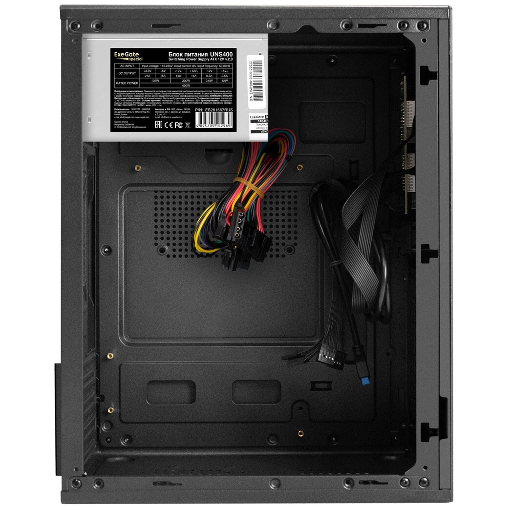 Корпус Minitower ExeGate BAA-308MUC-UNS400 (mATX, БП UNS400 с вент. 12см, 1*USB+1*USB3.0+1*TypeC, HD