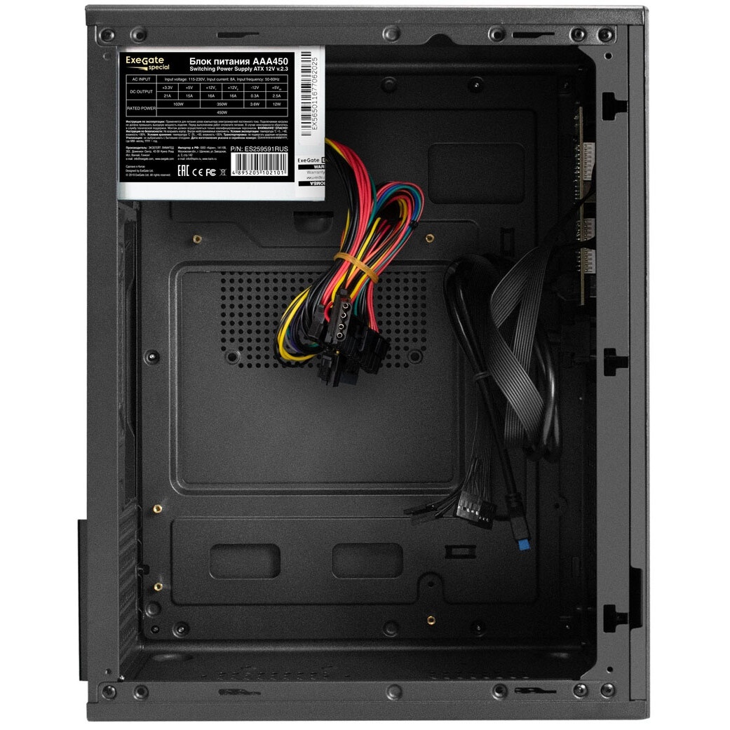 Корпус Minitower ExeGate BAA-308MU2-AAA450 (mATX, БП AAA450 с вент. 8см, 1*USB+2*USB3.0, HD Audio, ч