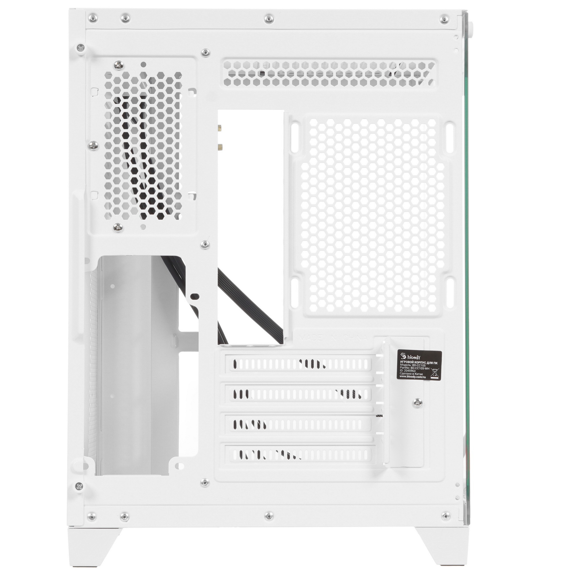 Компьютерный корпус Bloody BD-CC105 белый без БП mATX 5x120mm 1xUSB2.0 1xUSB3.0 audio bott PSU
