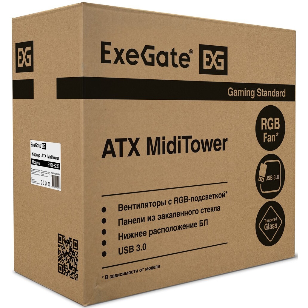 Корпус Miditower ExeGate EVO-8227-EVO800 (ATX, БП EVO800RGB с вент. 12 см, 2*USB+1*USB3.0+HD Audio,