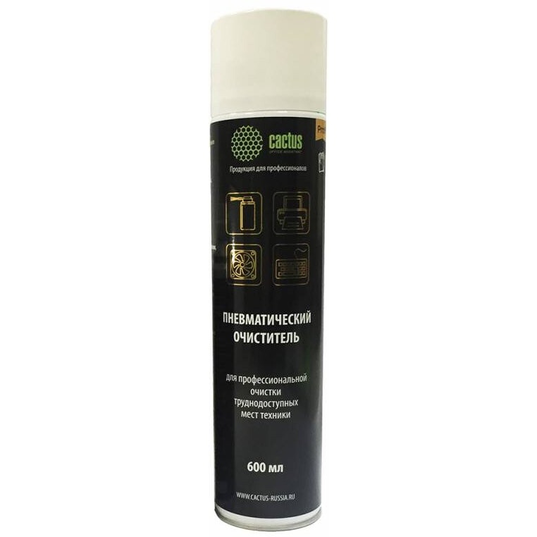 Компьютерный корпус Miditower ExeGate AA-440-AA500 (ATX, AA500 8 см, 2*USB, аудио)