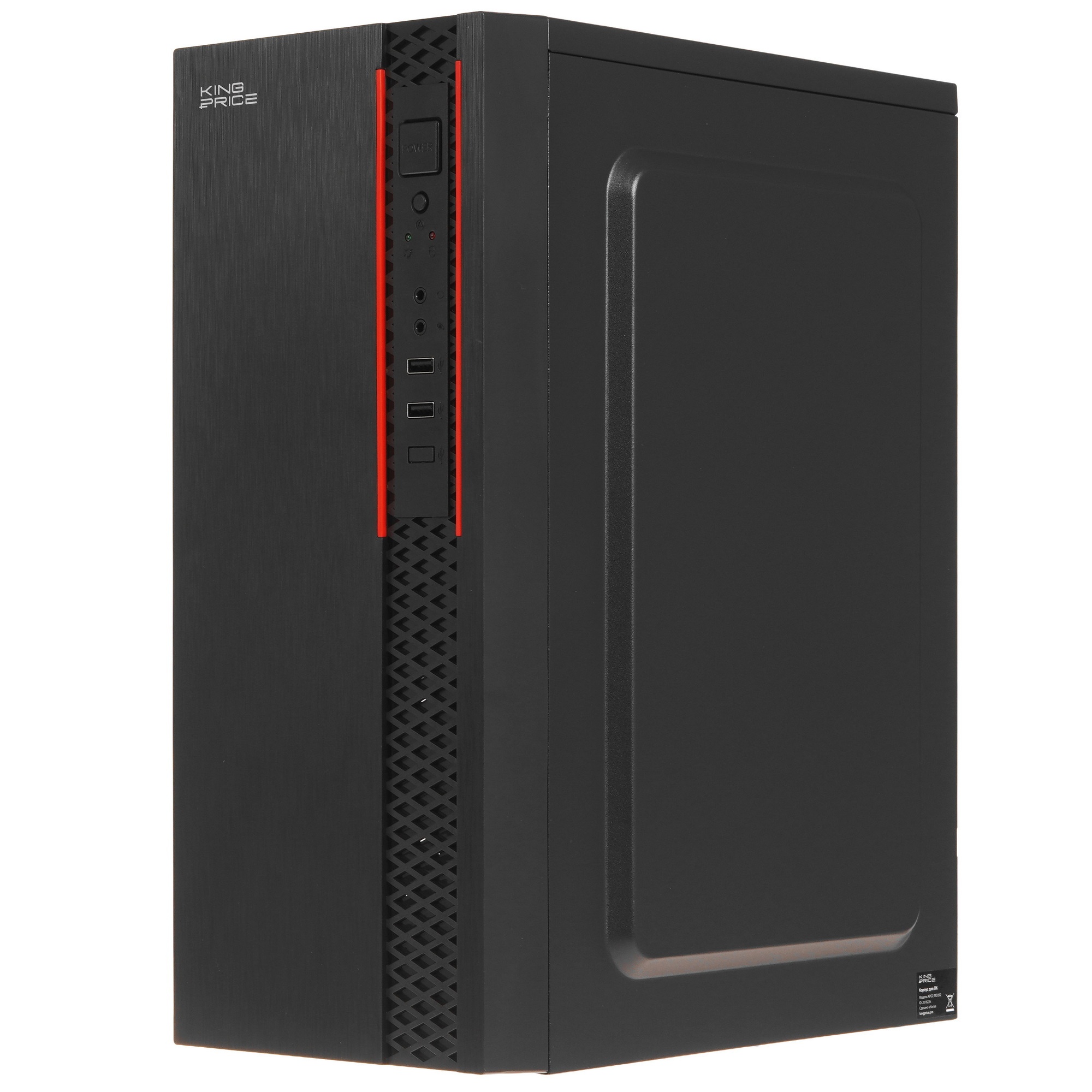 Корпус KingPrice KPCC-MD202 черный без БП ATX 1x80mm 4x120mm 2xUSB2.0 audio